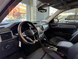 Volkswagen Atlas